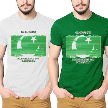 Pack of 2: New 14 August Independence Day T- Shirt Deal - Design 8